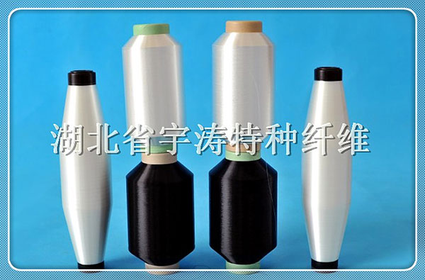 湖北省宇涛特种纤维股份有限公司