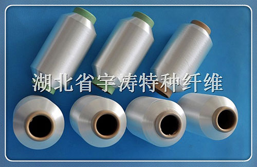 湖北省宇涛特种纤维股份有限公司 湖北省宇涛特种纤维股份有限公司