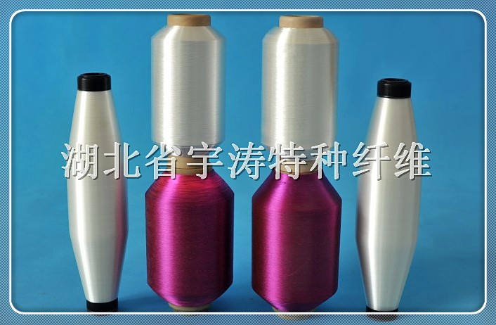 湖北省宇涛特种纤维股份有限公司 湖北省宇涛特种纤维股份有限公司