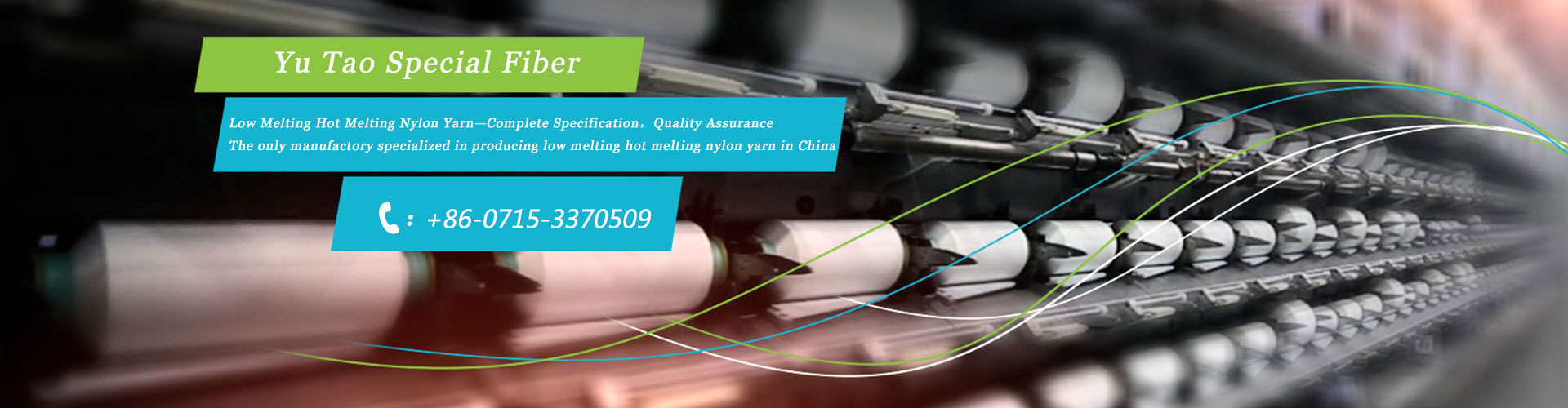 Low melting polyester yarn