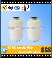 PA6 hot melting nylon core-spun sewing yarn