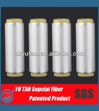 PA6 hot melting nylon core-spun yarn