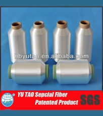 PA6 hot melting nylon sheath-core sewing yarn