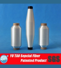 Thermofuse 100% nylon sewing thread