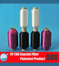 Thermo bonding 100% nylon sewing thread