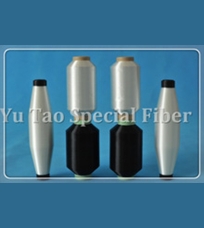 Low melting thermofuse Knitting yarn