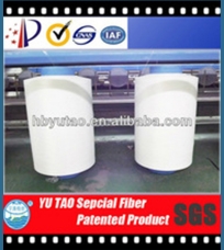 Low melting point thermal bonding nylon sheath-core yarn