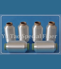 Low melting point thermal bonding  polyester sheath-core yarn