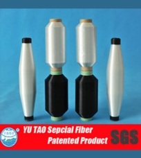 Polyester thermofuse knitting yarn
