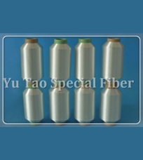 Polyester thermo bonding knitting yarn