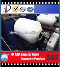 Low melting point thermofuse bonding covering yarn