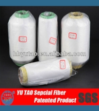 Low melting nylon covered yarn