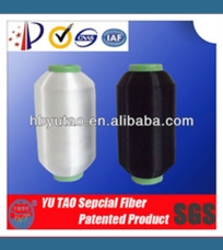 Low melting point hot melt nylon 30 denier nylon yarn