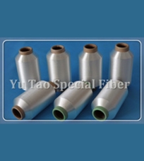 Hot melt nylon 50 denier nylon filament yarn