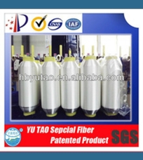 Low melting point 150  denier nylon filament yarn