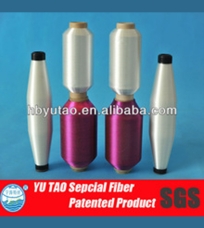 Factory selling  thermo bonding  nylon  fibers