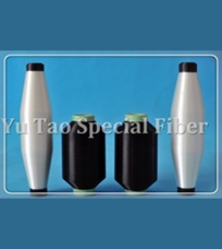 Factory selling thermo bonding nylon 6 filament yarn