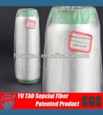 Thermofuse nylon yarn manufacturer