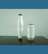 Low melting point high tenacity nylon filament yarn