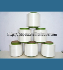 High tenacity nylon thermal fuse