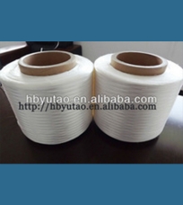 2013 High tenacity hot melting nylon filament yarn
