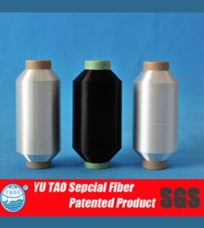 50D/20F Low melting point hot melt nylon silk
