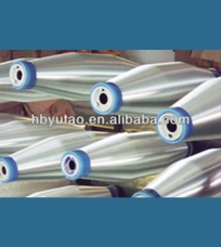 Nylon filament yarn /Nylon Thermal Fuse150D/24F