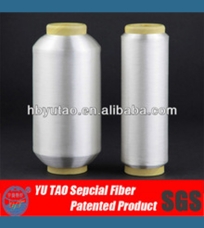 25D Thermofuse multifilament polyamide yarn