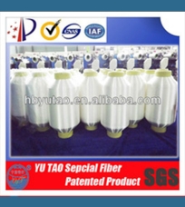 100% nylon yarn thermo bonding yarn