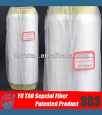 Low melting nylon sewing thread