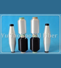 85 degree low melting nylon weaving yarn