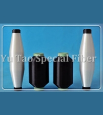 Thermofuse nylon yarn for sewing thread