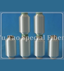 Thermo bonding  nylon yarn