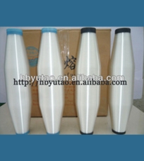 Wholesale hot melting Polyester filament yarn