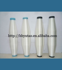 100% polyester low melting point polyester polyester filament yarn