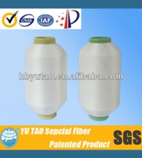 Low melting point High Tenacity Polyester  filament  Yarn
