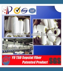 100D  thermal bonding 100%polyester yarn for warp knitting
