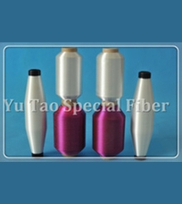 110 degree  thermo bonding polyester polyester weaving yarn