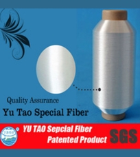 100% polyester Low melting yarn for sewing thread