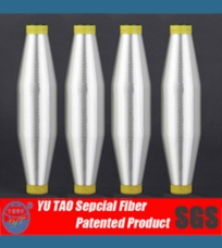 Thermofuse core spun polyester sewing thread
