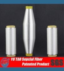 Low melting   core spun polyester sewing thread