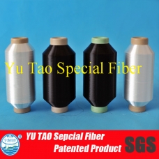 Fusible Bonding Yarn