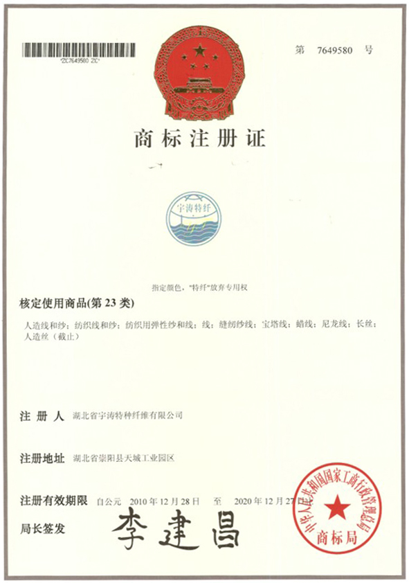 1450752300697913.jpg 111.jpg